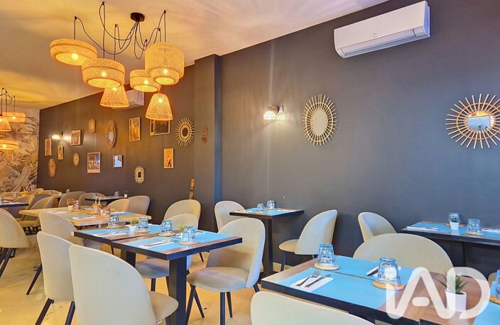 Vente Restaurant 89 m&sup2; — photo 3