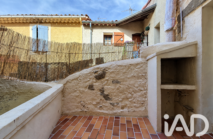 Vente Maison de village 8 pièces — photo 3