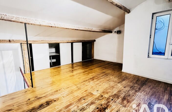 Vente Appartement 2 pièces — photo 2