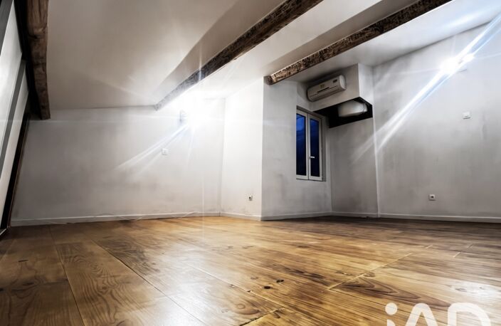 Vente Appartement 2 pièces — photo 4
