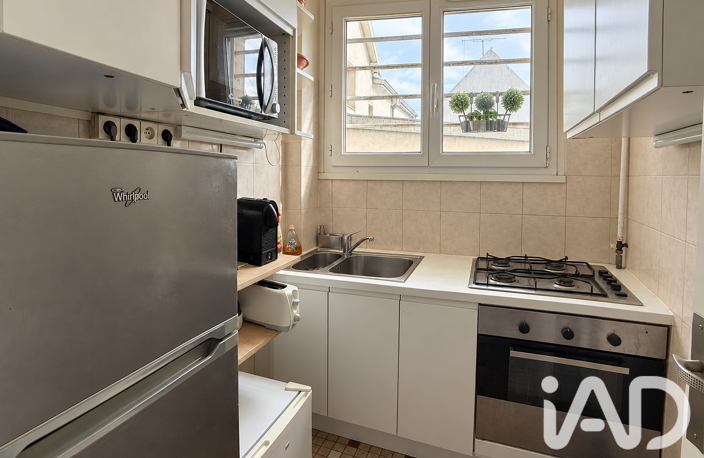 Vente Appartement 3 pièces — photo 5