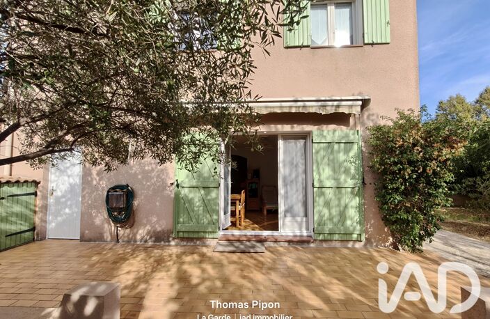 Vente Maison/villa 5 pièces — photo 2