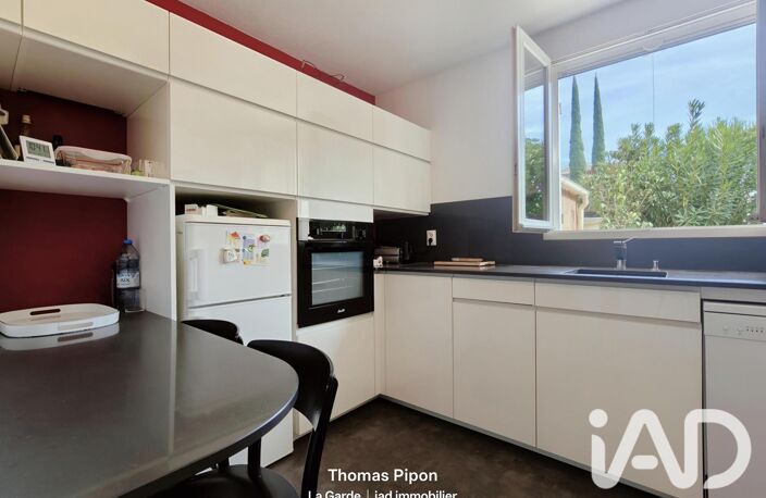 Vente Maison/villa 5 pièces — photo 4