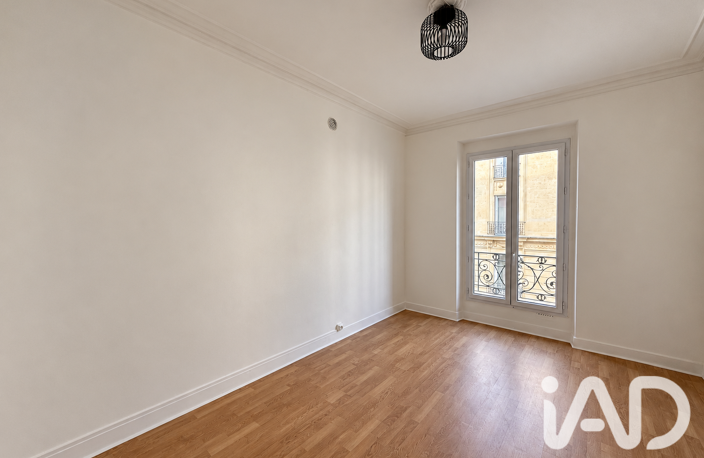 Vente Appartement 2 pièces — photo 2