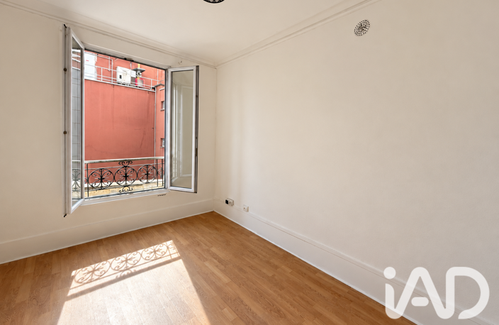 Vente Appartement 2 pièces — photo 3