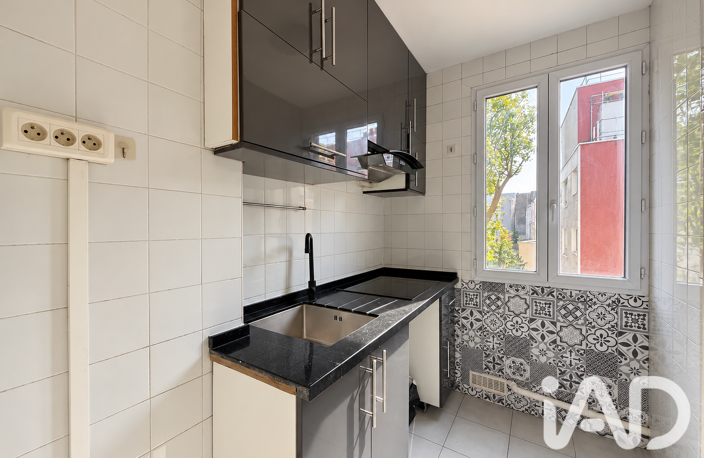 Vente Appartement 2 pièces — photo 4