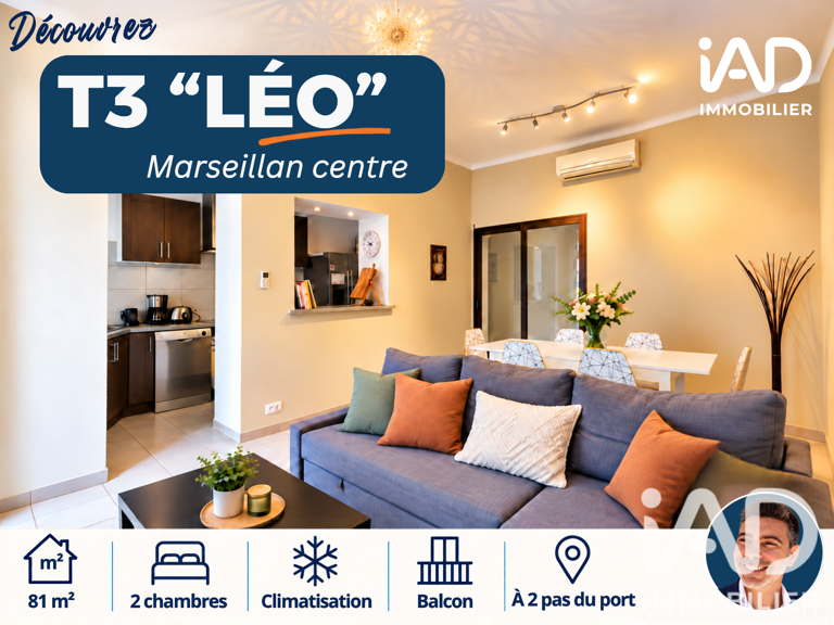 Vente Maison de ville 3 pièces — photo 1