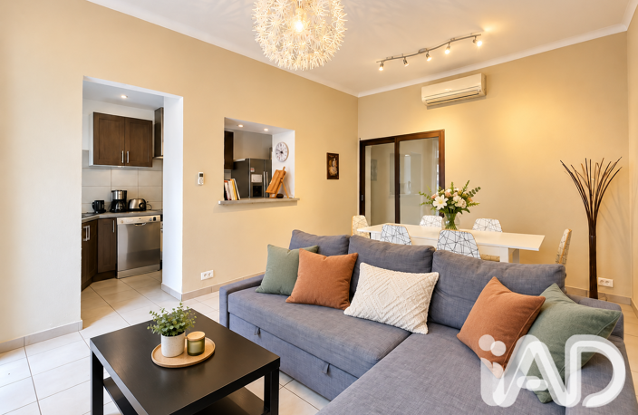 Vente Maison de ville 3 pièces — photo 2