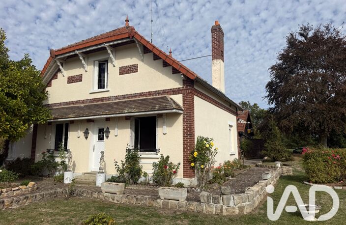 Vente Maison/villa 6 pièces — photo 2