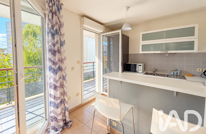 Vente Appartement 2 pièces — photo 3