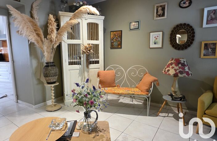 Vente Maison de ville 5 pièces — photo 2
