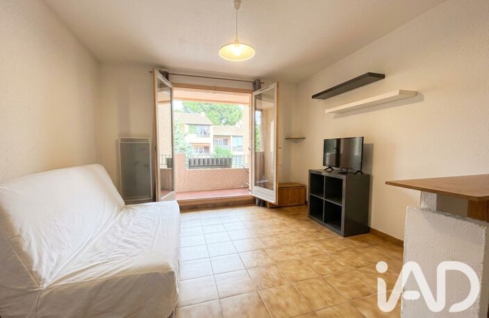 Vente Appartement 1 pièce — photo 4