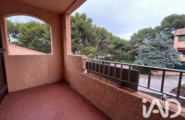 Vente Appartement 1 pièce — photo 5