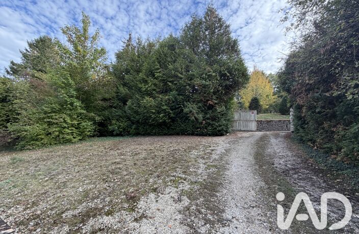 Vente Terrain 10 057 m&sup2; — photo 3