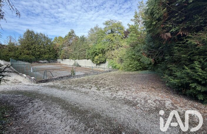 Vente Terrain 10 057 m&sup2; — photo 4