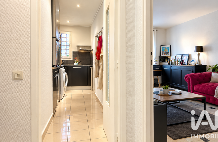 Vente Appartement 2 pièces — photo 4