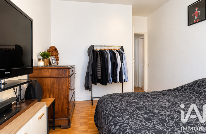 Vente Appartement 2 pièces — photo 5