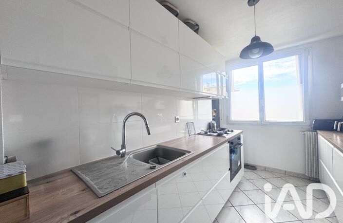 Vente Appartement 4 pièces — photo 3