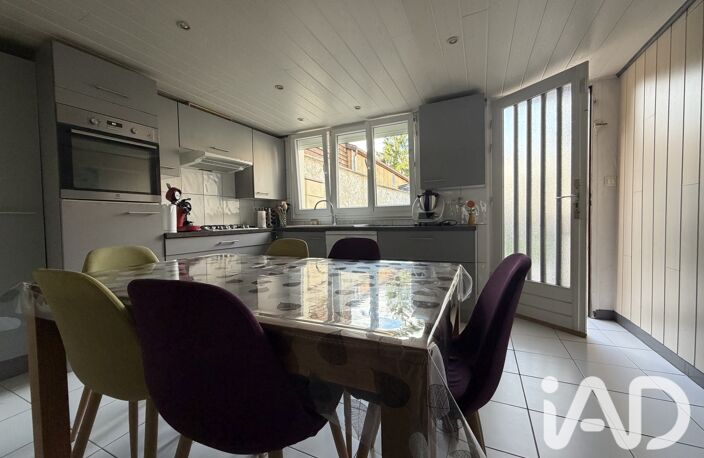 Vente Maison de ville 7 pièces — photo 2