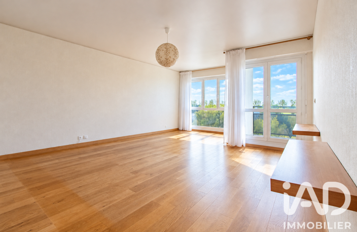 Vente Appartement 3 pièces — photo 2