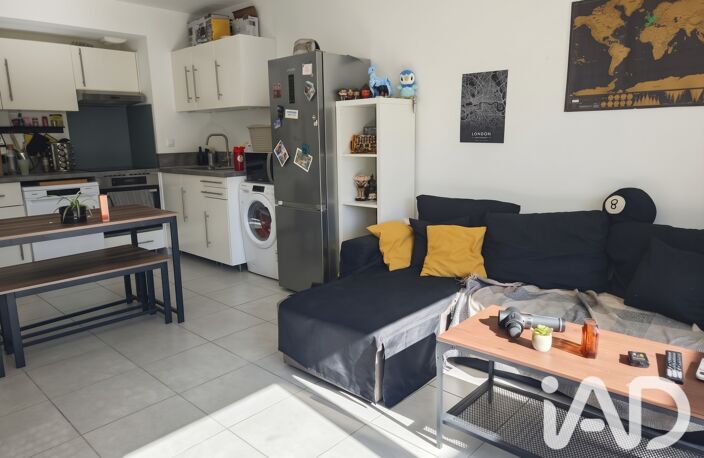 Vente Appartement 2 pièces — photo 5