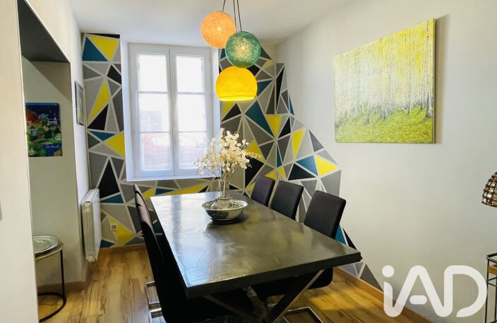Vente Maison de ville 5 pièces — photo 5