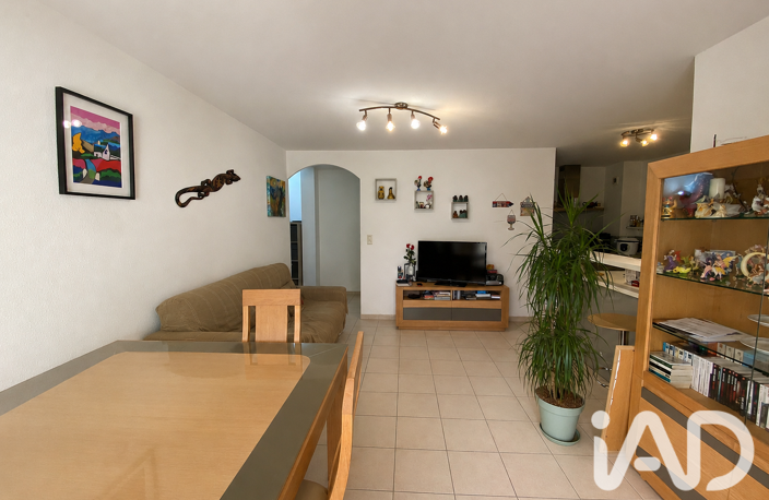 Vente Appartement 2 pièces — photo 4