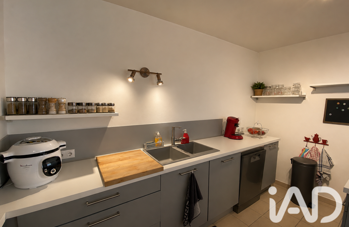 Vente Appartement 2 pièces — photo 5