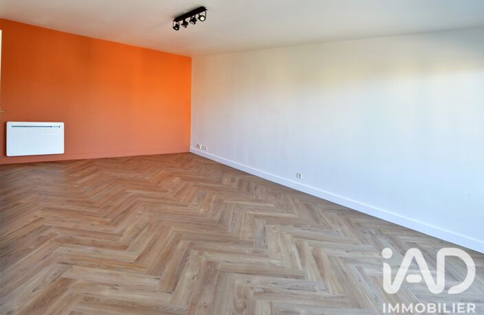 Vente Appartement 2 pièces — photo 2