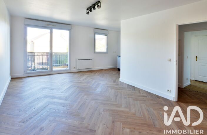 Vente Appartement 2 pièces — photo 4