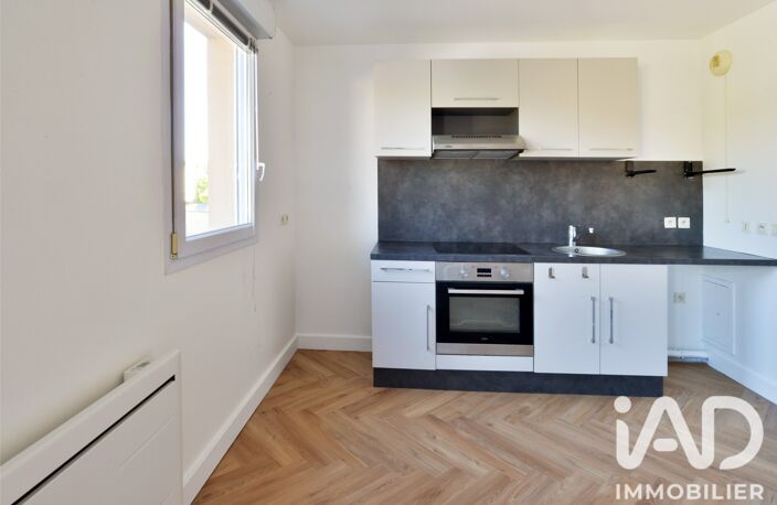 Vente Appartement 2 pièces — photo 5