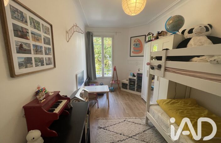 Vente Appartement 3 pièces — photo 4