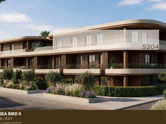 Vente Appartement 9 pièces — photo du bien