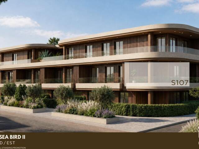 Vente Appartement 8 pièces — photo du bien