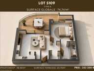 Vente Appartement 5 pièces — photo 2