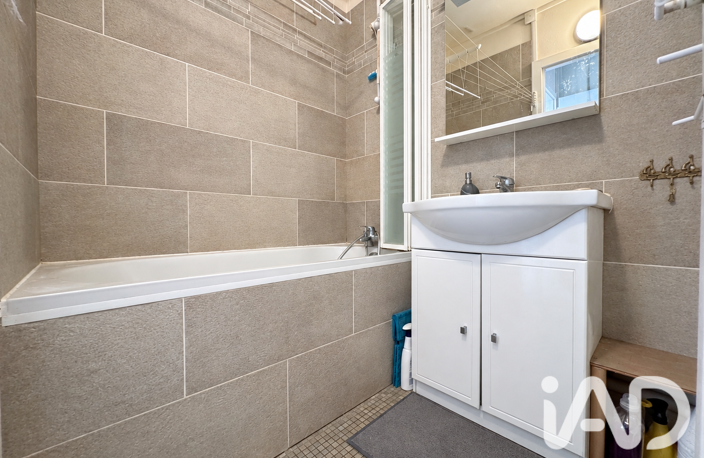 Vente Appartement 4 pièces — photo 4