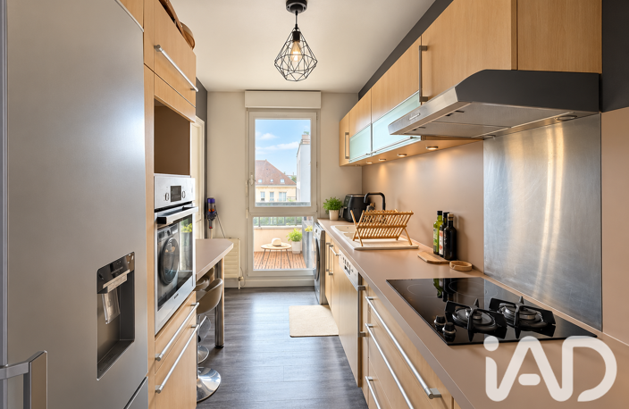 Vente Appartement 2 pièces — photo 3