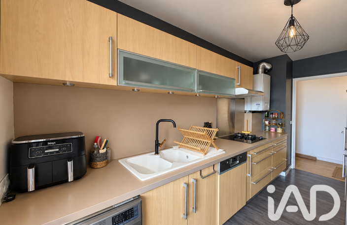 Vente Appartement 2 pièces — photo 4