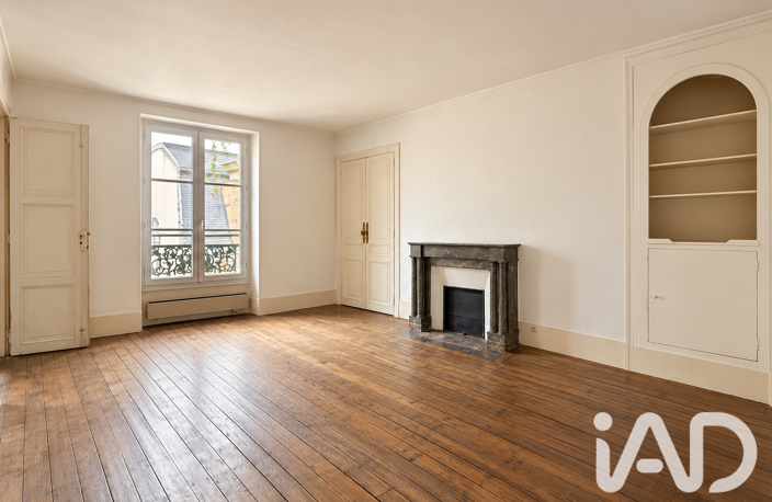Vente Appartement 4 pièces — photo 5