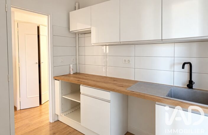 Vente Appartement 4 pièces — photo 3