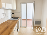Vente Appartement 4 pièces — photo 4