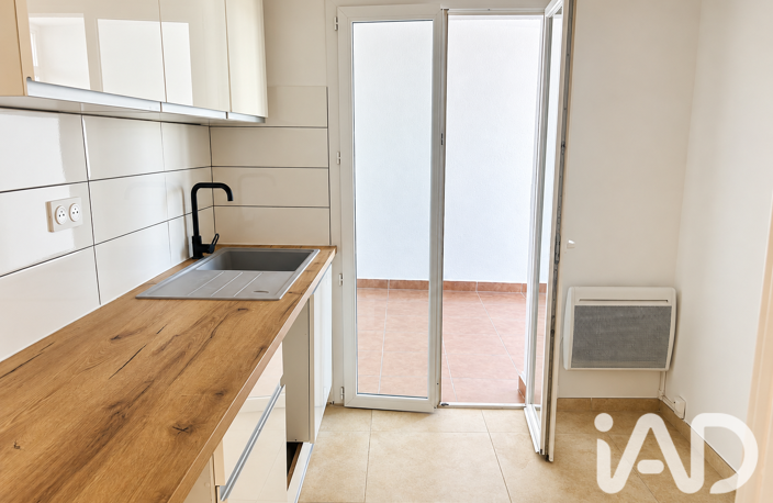 Vente Appartement 4 pièces — photo 4