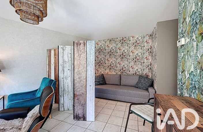 Vente Appartement 2 pièces — photo 4