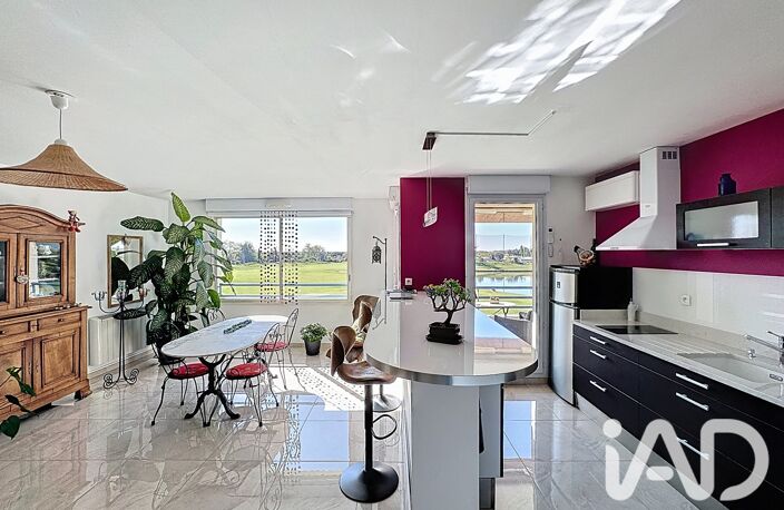 Vente Appartement 3 pièces — photo 4