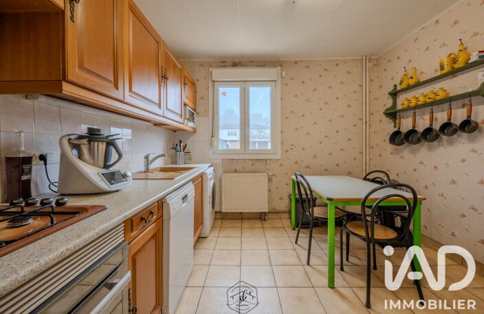 Vente Maison/villa 4 pièces — photo 5