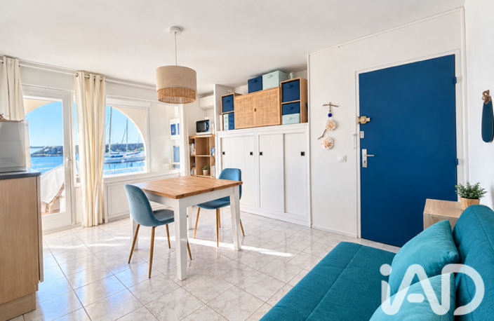 Location Appartement 2 pièces — photo 2