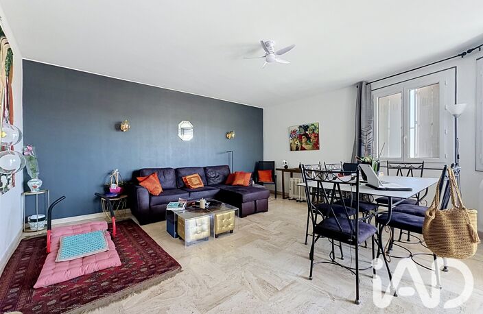 Vente Appartement 4 pièces — photo 5