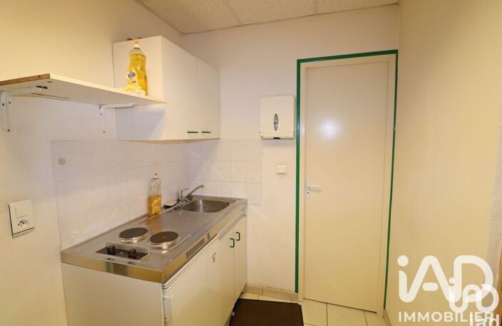 Vente Maison/villa 4 pièces — photo 3