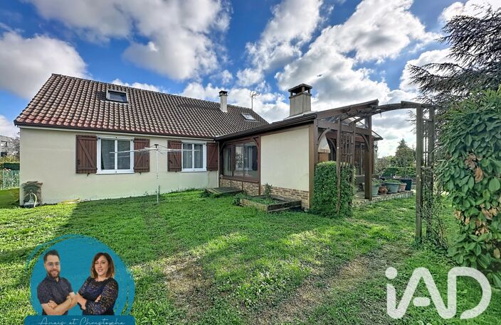 Vente Maison/villa 6 pièces — photo 2