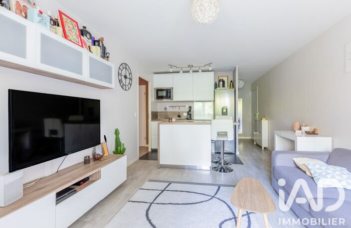 Vente Appartement 2 pièces — photo 3